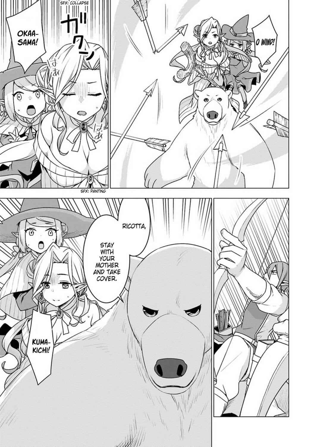 Shirokuma Tensei Chapter 23 23